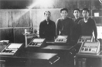 Casio Kashio Four Brothers Founders