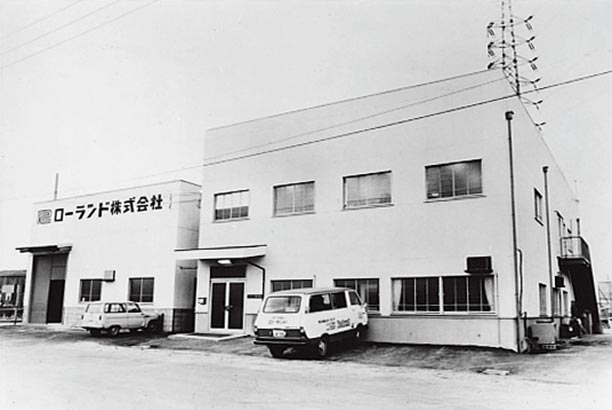 The Roland Osaka Office in 1972